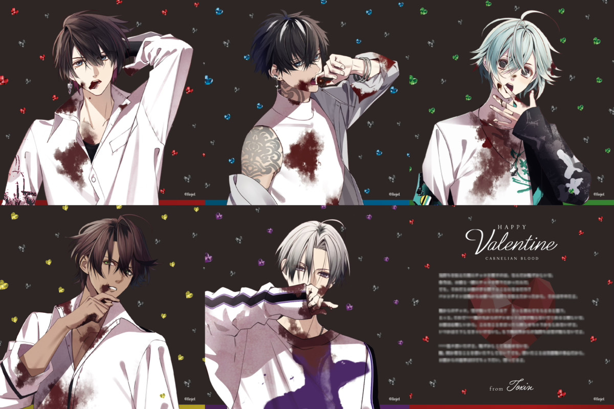 CARNELIAN BLOOD official 🩸 (@CARNELIANBLOOD) / Posts / X