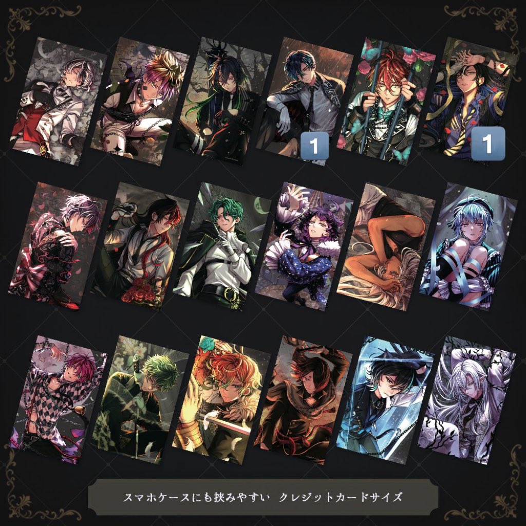 悪魔執事と黒い猫 あくねこ バレンタイントレカ風カード SSRクリア