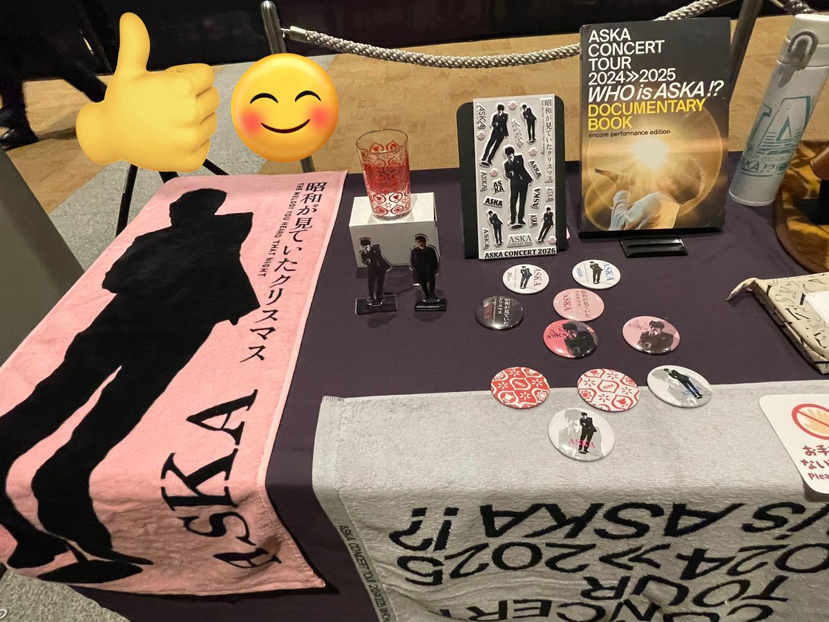 グッズ売り場✨と今回ゲット品✨ イメージフォト自体は一つなんですが