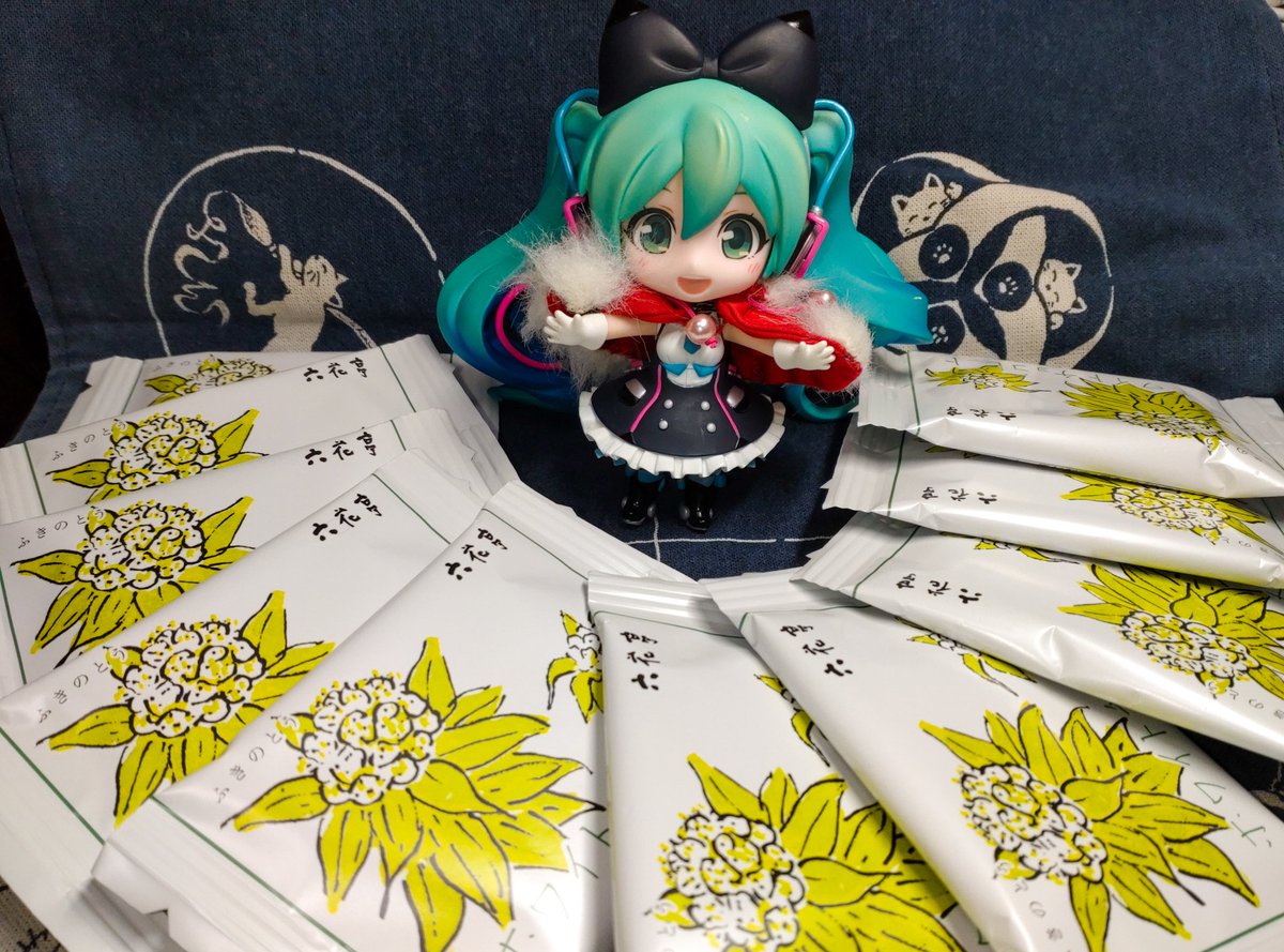 深夜の初音ミク撮影60分一本勝負 【2/14のお題 チョコ】【遅刻】【既出