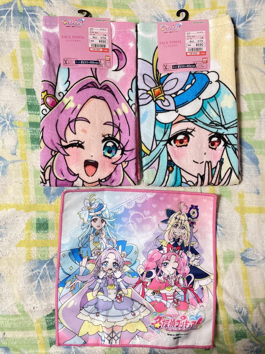しまむらで名探偵プリキュアのフェイスタオルを売っていると聞いて行っ