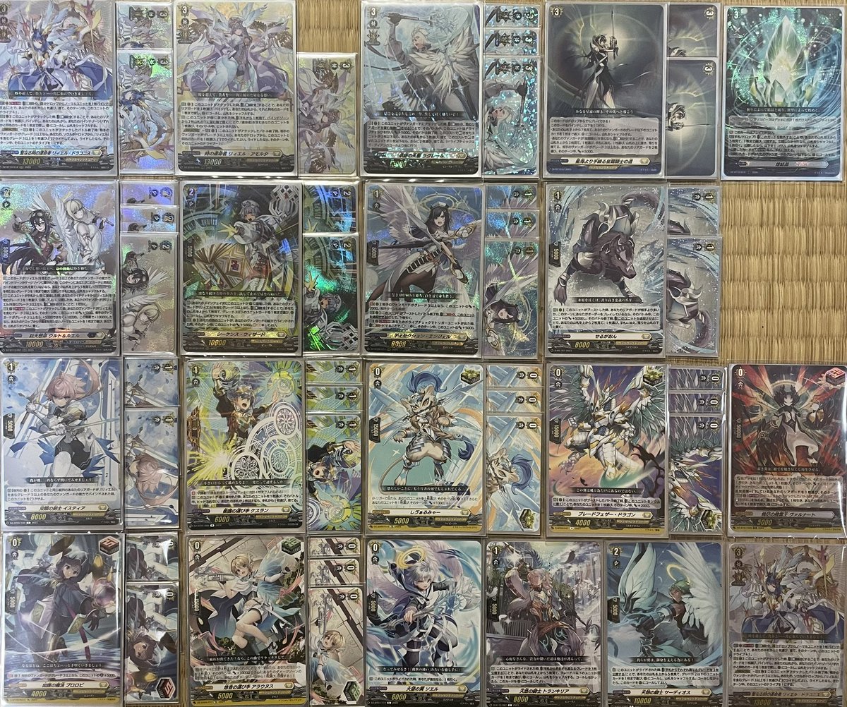 ウルト＆ルエルで強化されたリィエル（ドラコニス）のデッキです