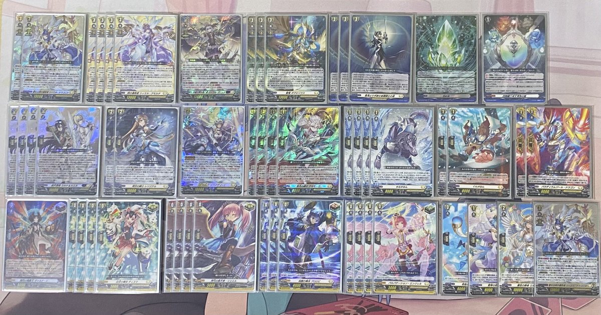 リィエル（ケテル）】新構築です!! キキィルを持っている人はより序盤