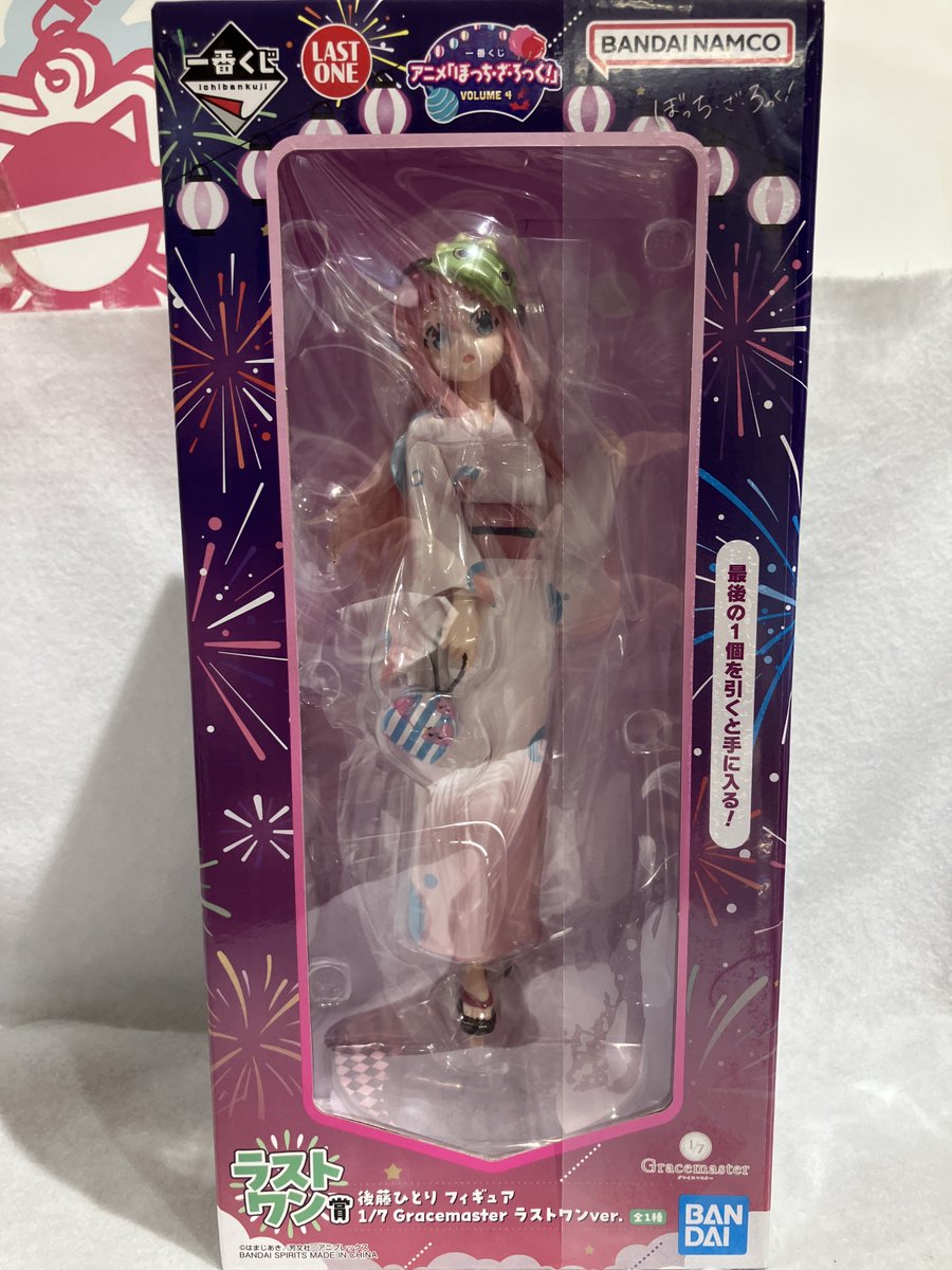 商品入荷情報】 #一番くじ #アニメ #ぼっち・ざ・ろっく! #VOLUME 4