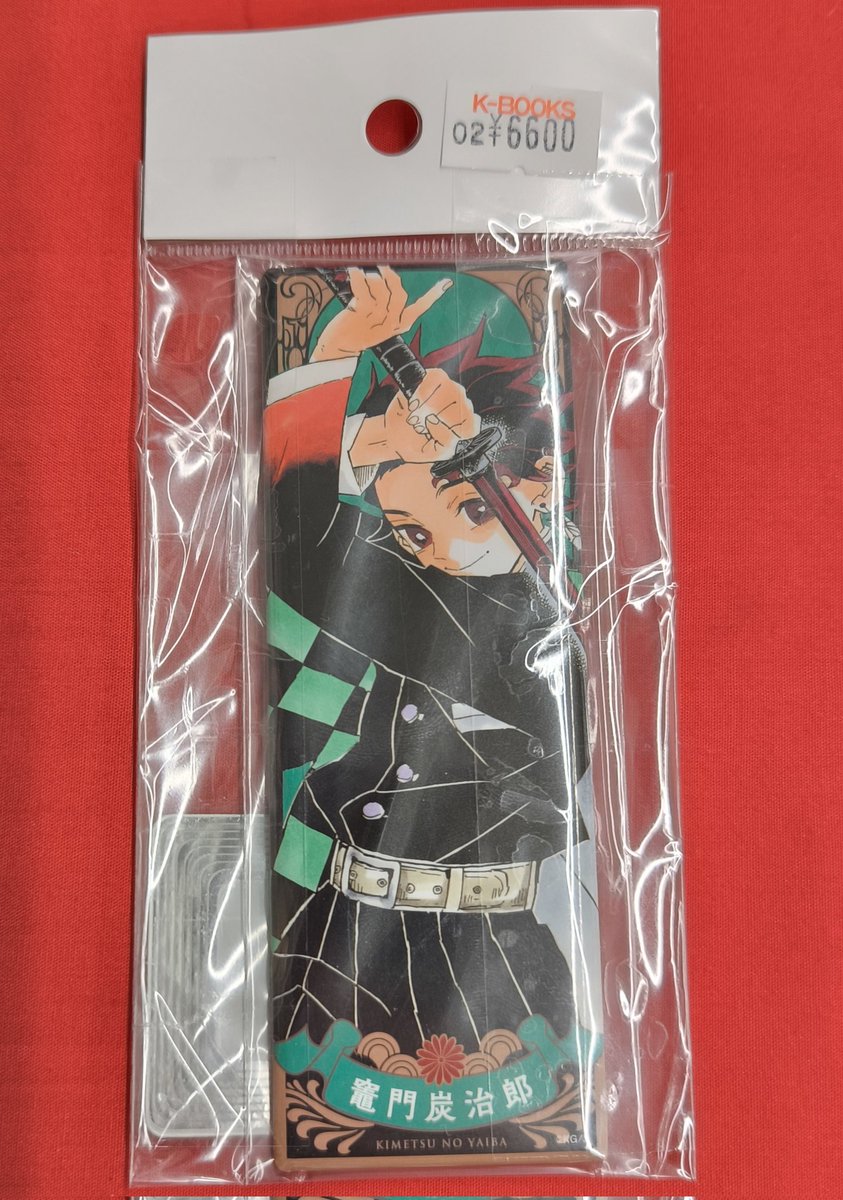 入荷情報】 『鬼滅の刃』より ◇絵札缶バッジコレクション 第1弾