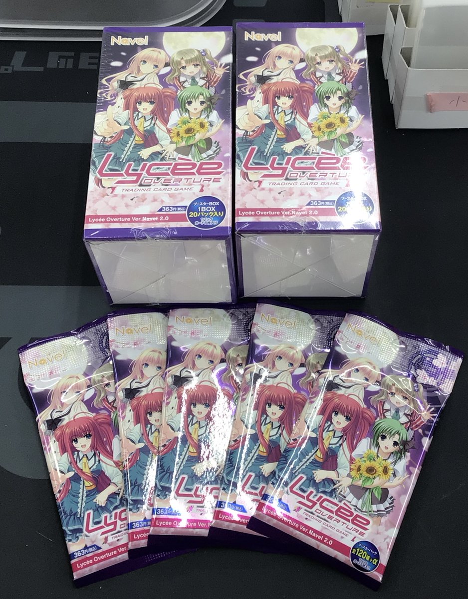 lyceetcg 販売情報】 リセオーバーチュア ブースターパック 「Navel