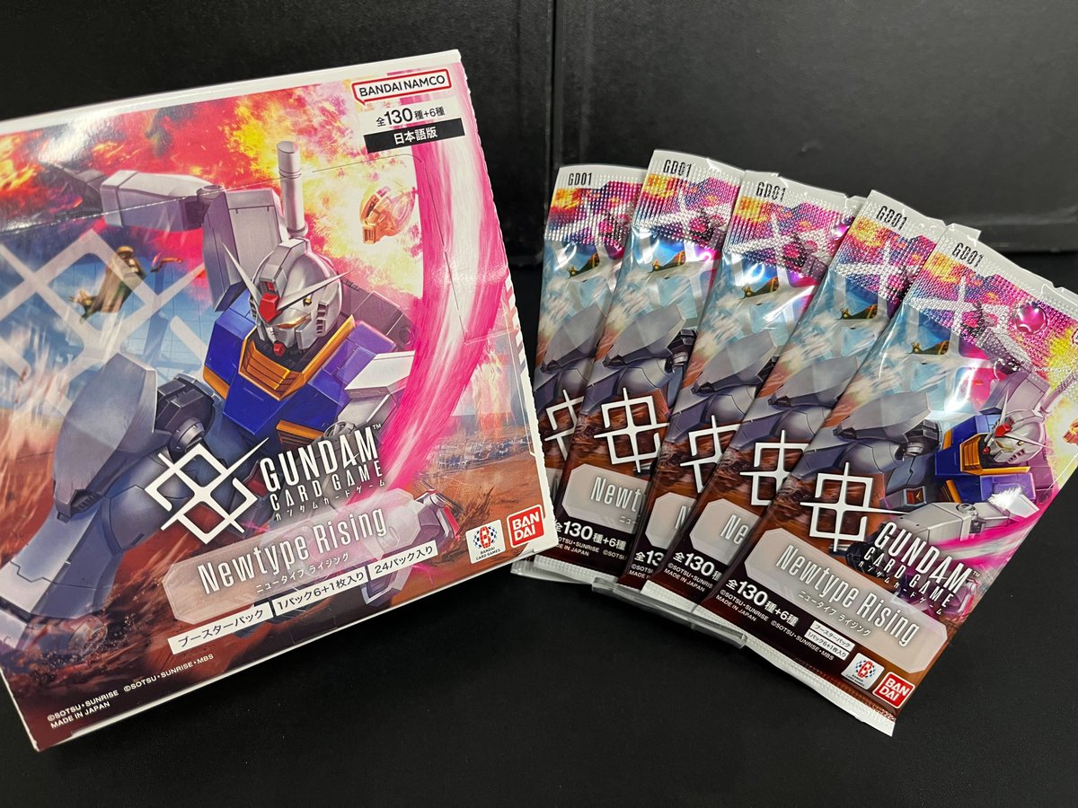 🤖🤖【ガンダムカードゲーム 販売情報】🤖🤖 ガンダムカードゲーム第1