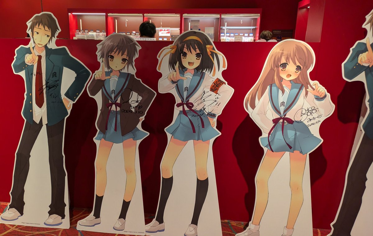 特典もまだあって助かった、ハルヒの平野綾のサインもあった！