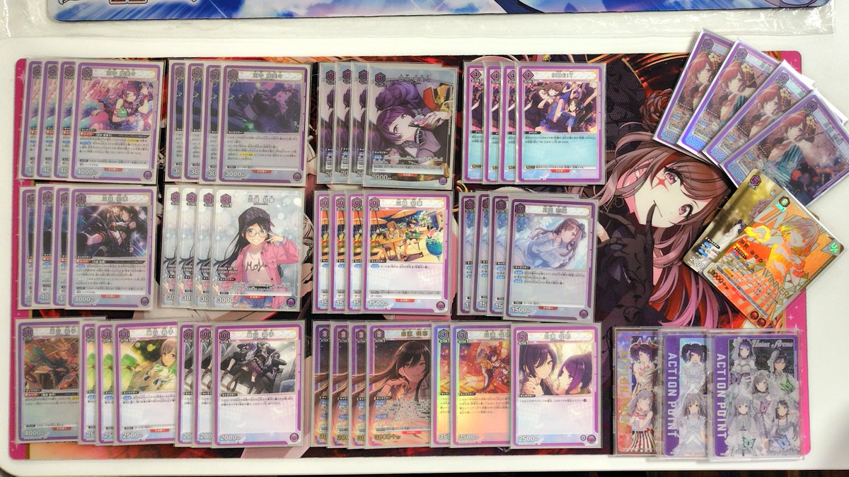 本日2月15日の【UNION ARENA - ユニオンレア争奪バトル ‐アイドル