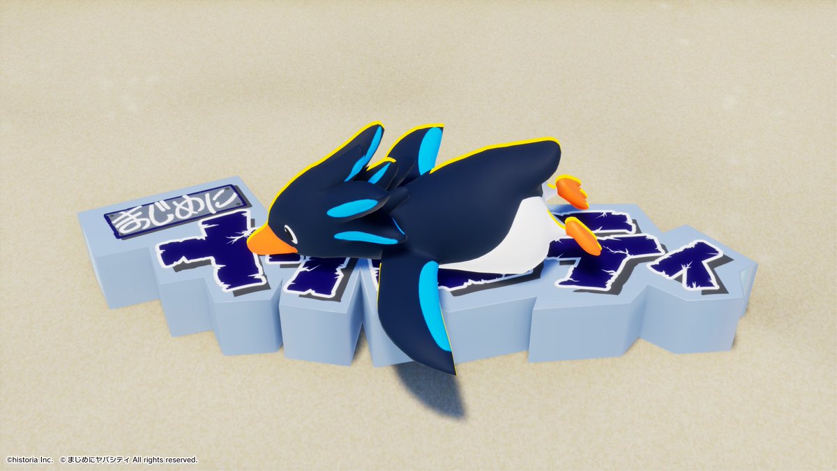 ショッピ (@Shoppi_28) / Posts / X