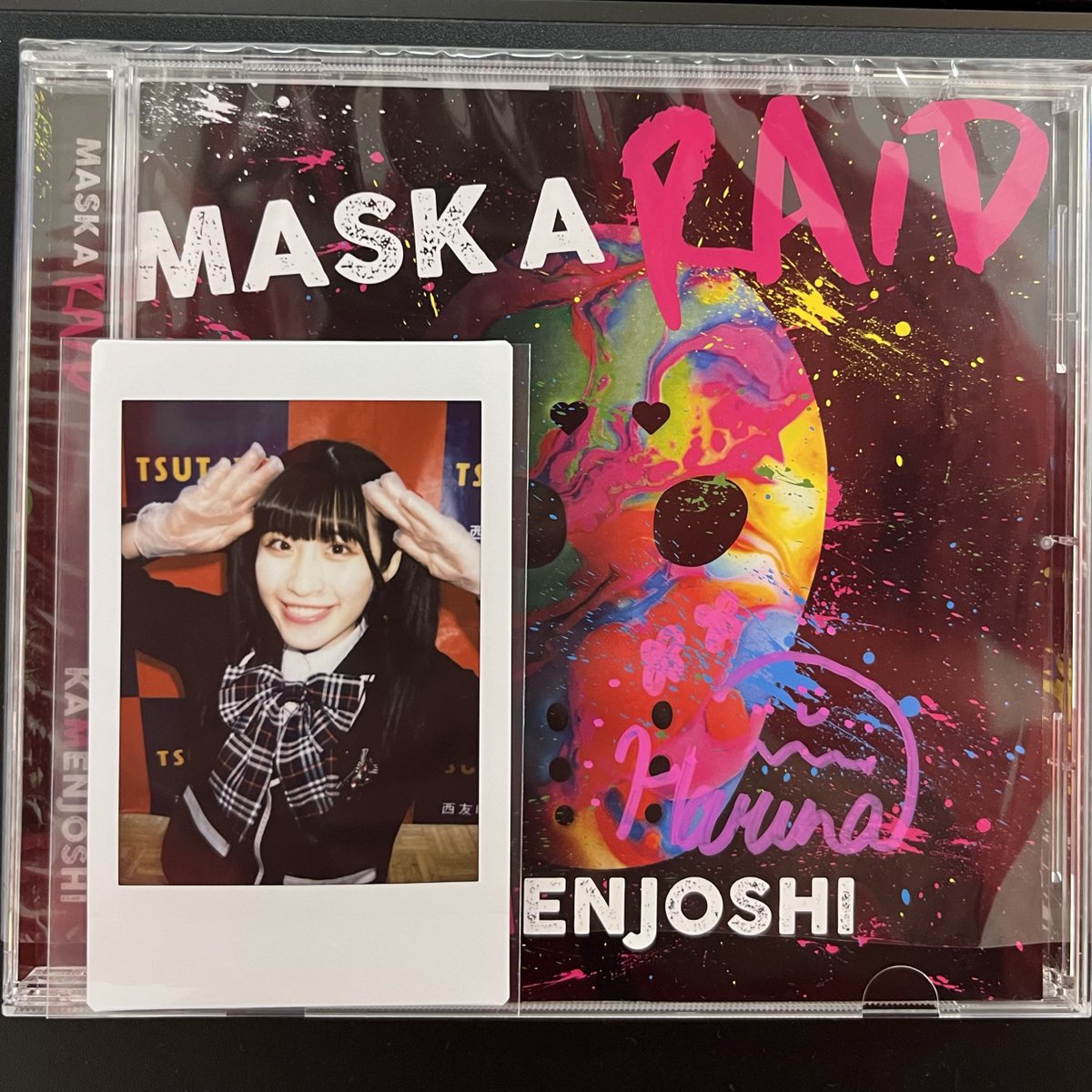 当時のチェキも発掘できた🙌🏽