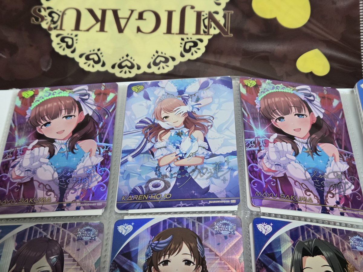 カードフォリオ、ご厚意による取引により、佐久間まゆMRを2枚確保する