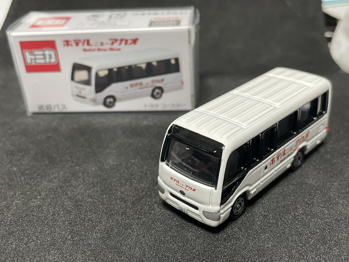 そして本日のもう一つの収穫。トヨタ・コースターの送迎バスを再現した
