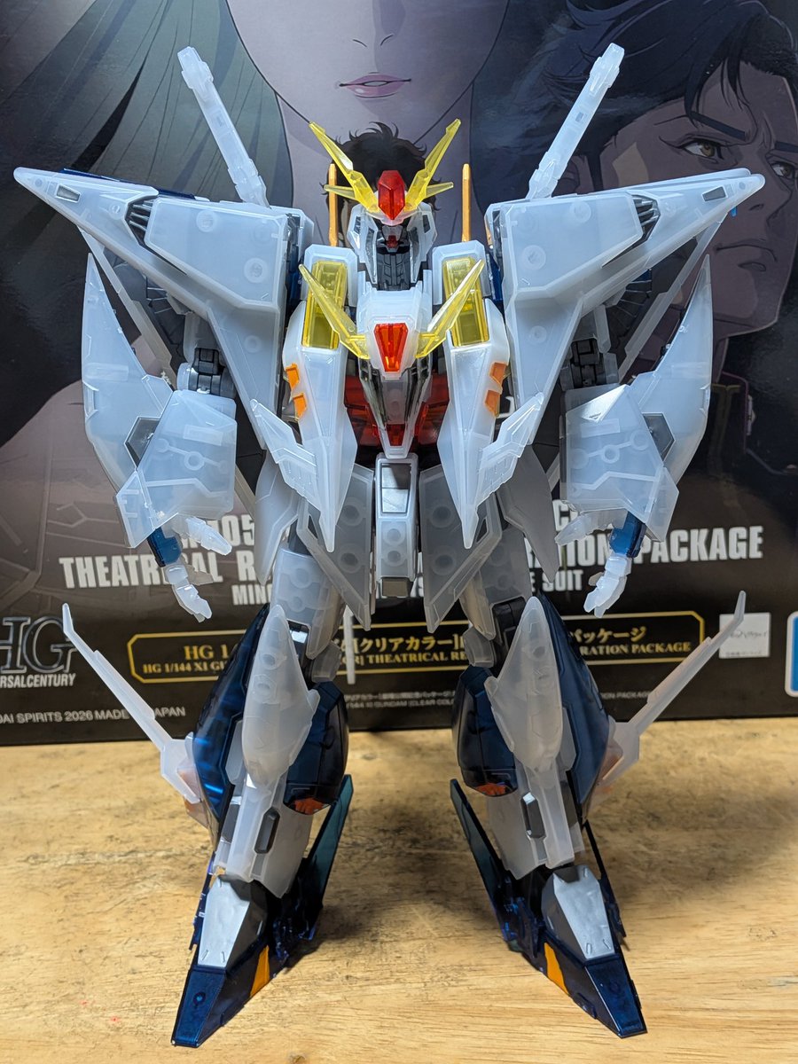 HGUC Ξガンダム(クリアカラー)