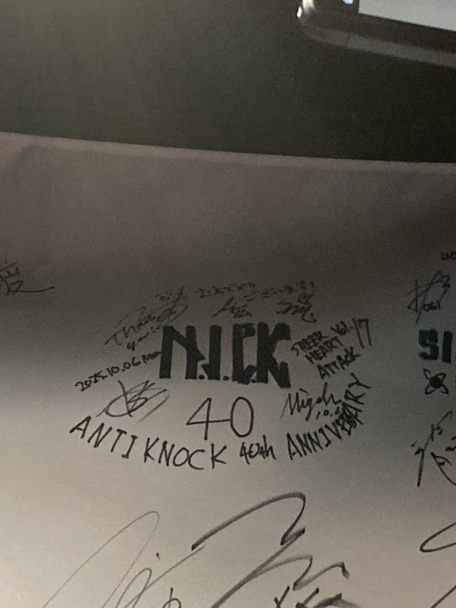 実は写真に収めていたN.I.C.Kメンバーのサイン。
