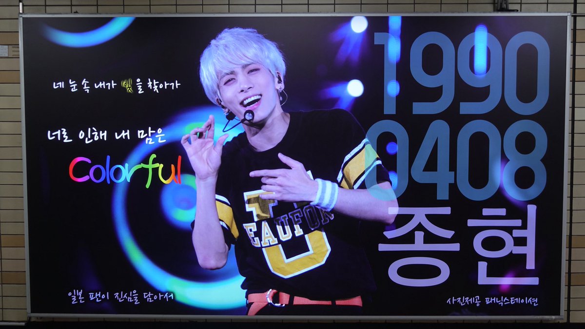 ジョンヒョン2026年생일 (@springrex0408) / Posts / X