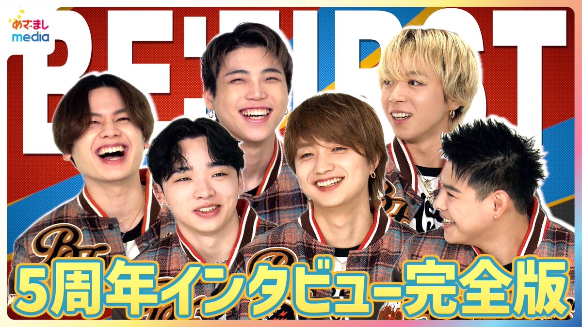 ゆきや🦁🦄 (@yukiyahydrang_2) / Posts / X