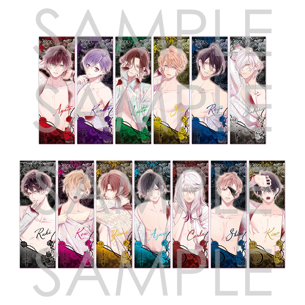 🎀2026年2月 受注限定グッズ