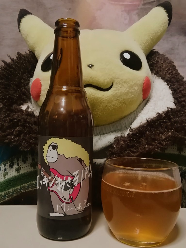 ピカチュウ (@Pika1224P) / Posts / X