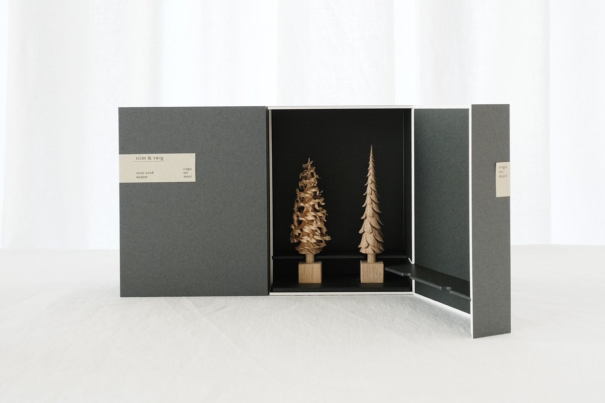 2 /21（金）・ 22（日）・ 23（月・祝）開催の『 cogu no mori 』より