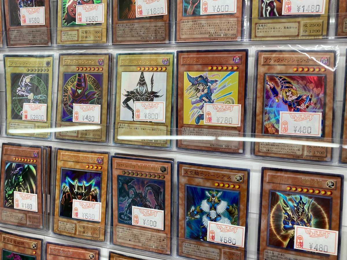 🐱【遊戯王OCG】商品情報🐱 ショーケースにてコレクター向けコーナーを