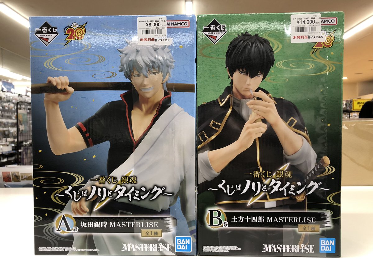 ✨入荷情報✨ 一番くじ 銀魂 ～くじはノリとタイミング～ 🍓A賞 坂田銀