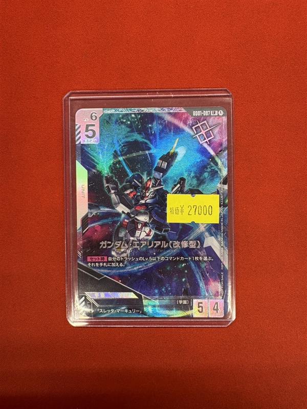 ガンダムカード🐧キズ特価情報🐧 ✨ーーー✨ーーー✨ーーー✨ ガンダム