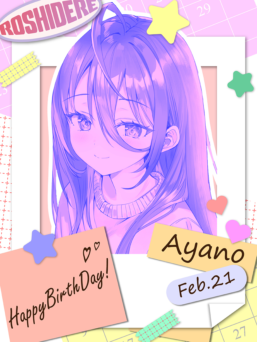 会沢紗弥 official (@_saya_aizawa) / Posts / X