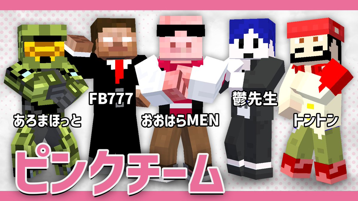 🎠鬱先生🎠 (@utu072) / Posts / X