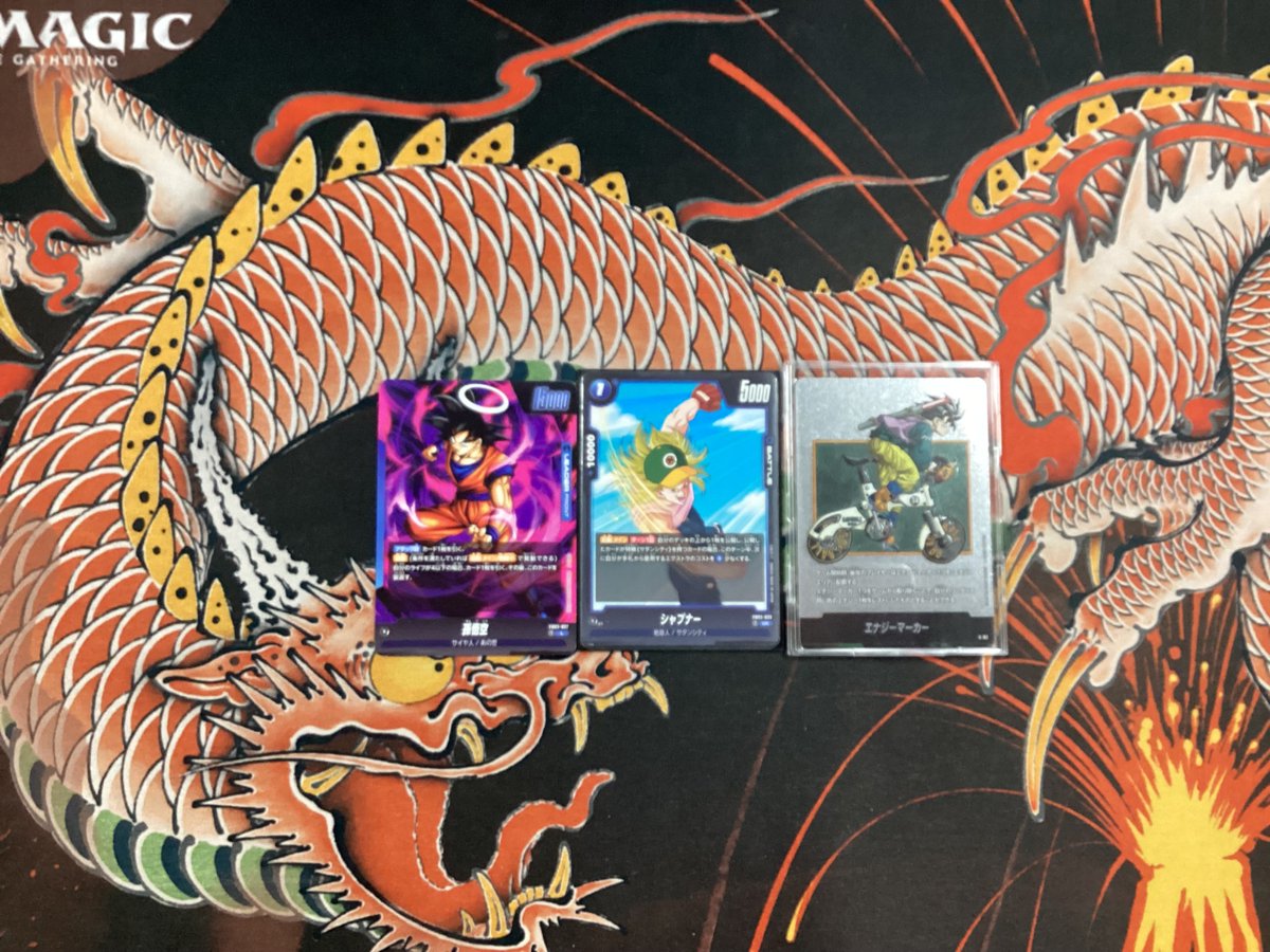 本日開催 ドラゴンボールフュージョンワールド ショップバトル 参加者3