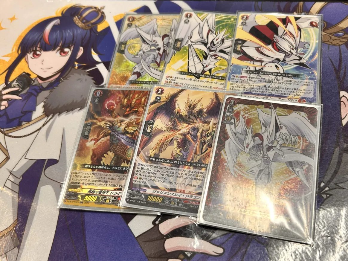 🏆#ヴァンガード ショップファイト結果発表🏆 本日のショップファイト