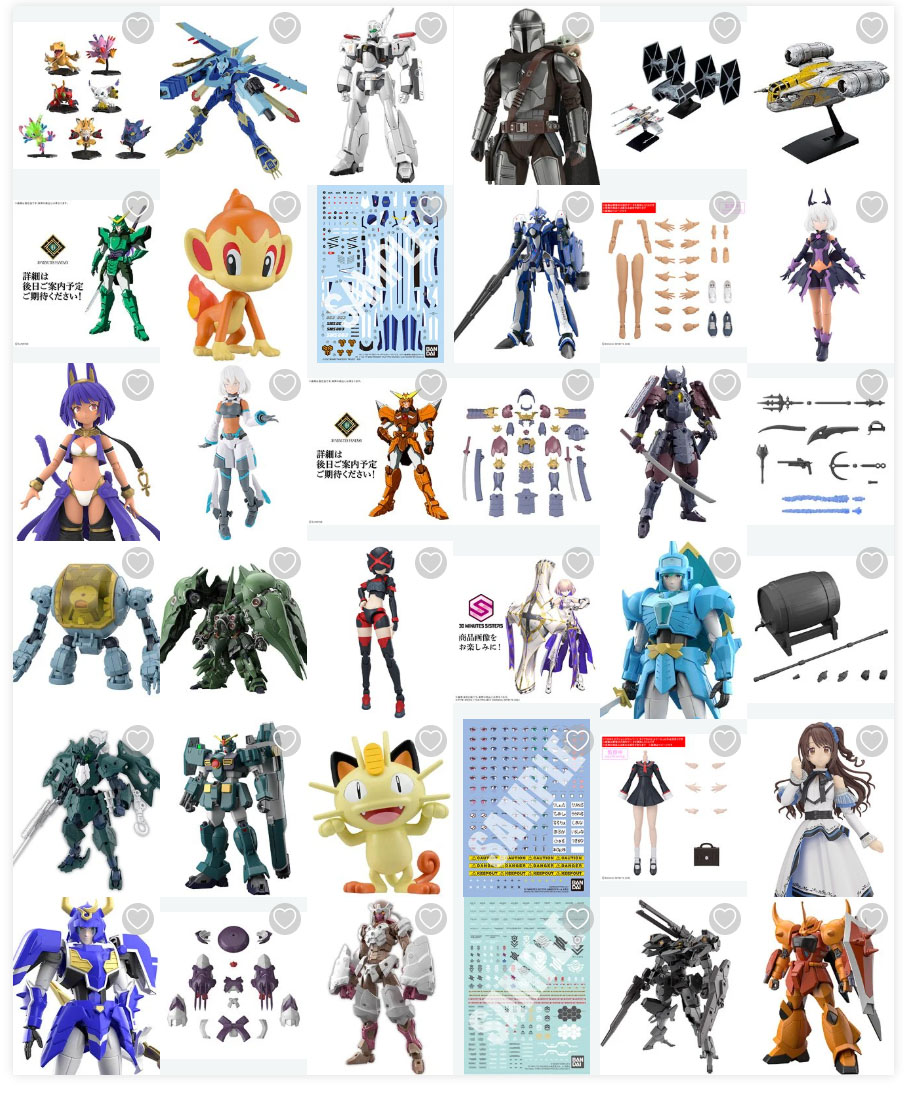 お知らせ】 この後18時より、バンダイプラモデル5月～10月予定品の予約