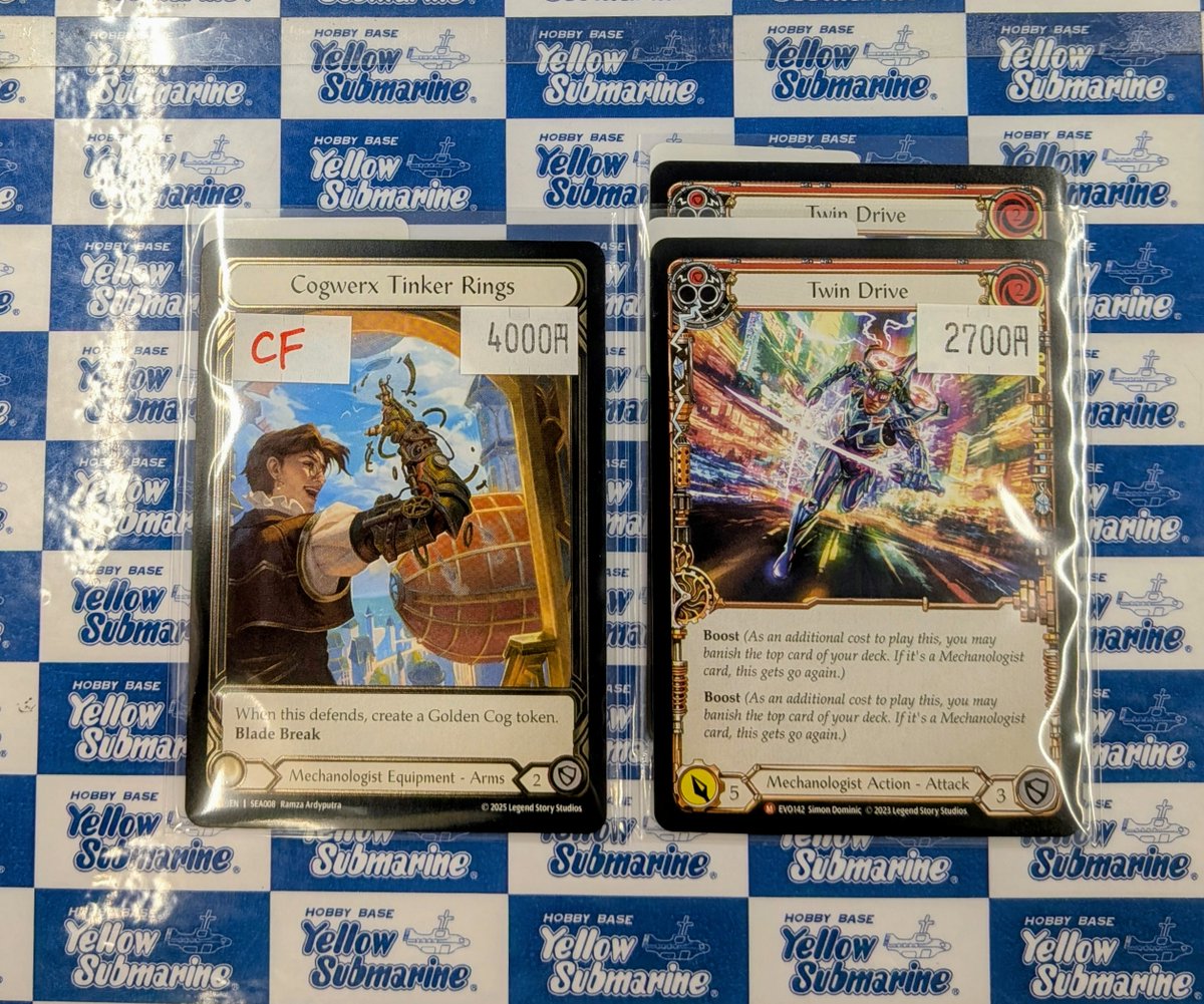 入荷情報】【Flesh and Blood】 《Cogwerx Tinker Rings》Cold Foil