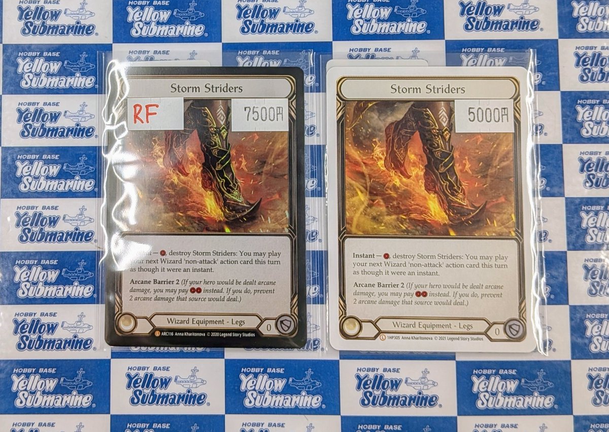 入荷情報】【Flesh and Blood】 《アークナイトの掌握》 《呪縛の徘徊