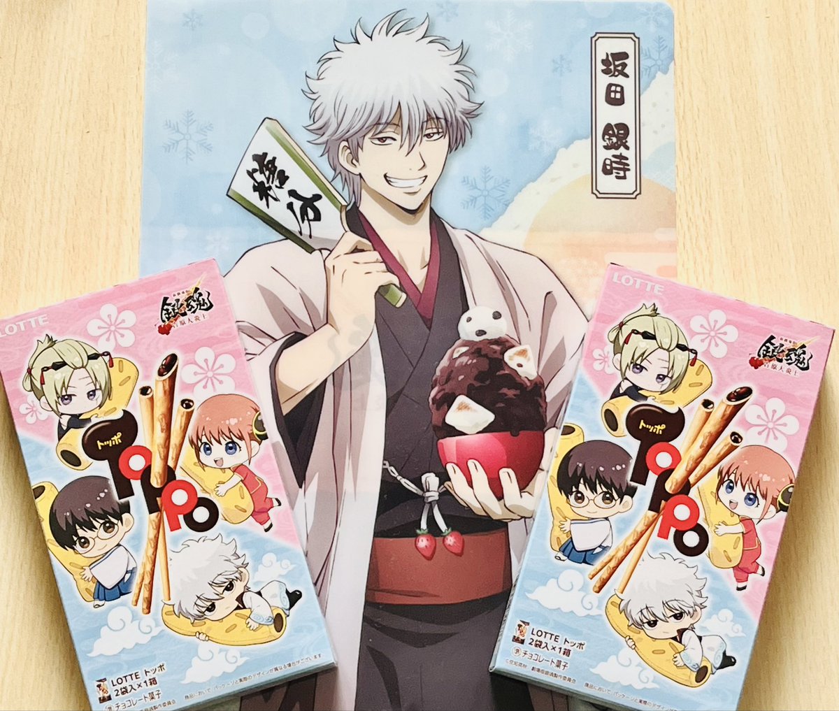 銀魂コラボしてたから買ってきた❣️ 銀さんのクリアファイルと