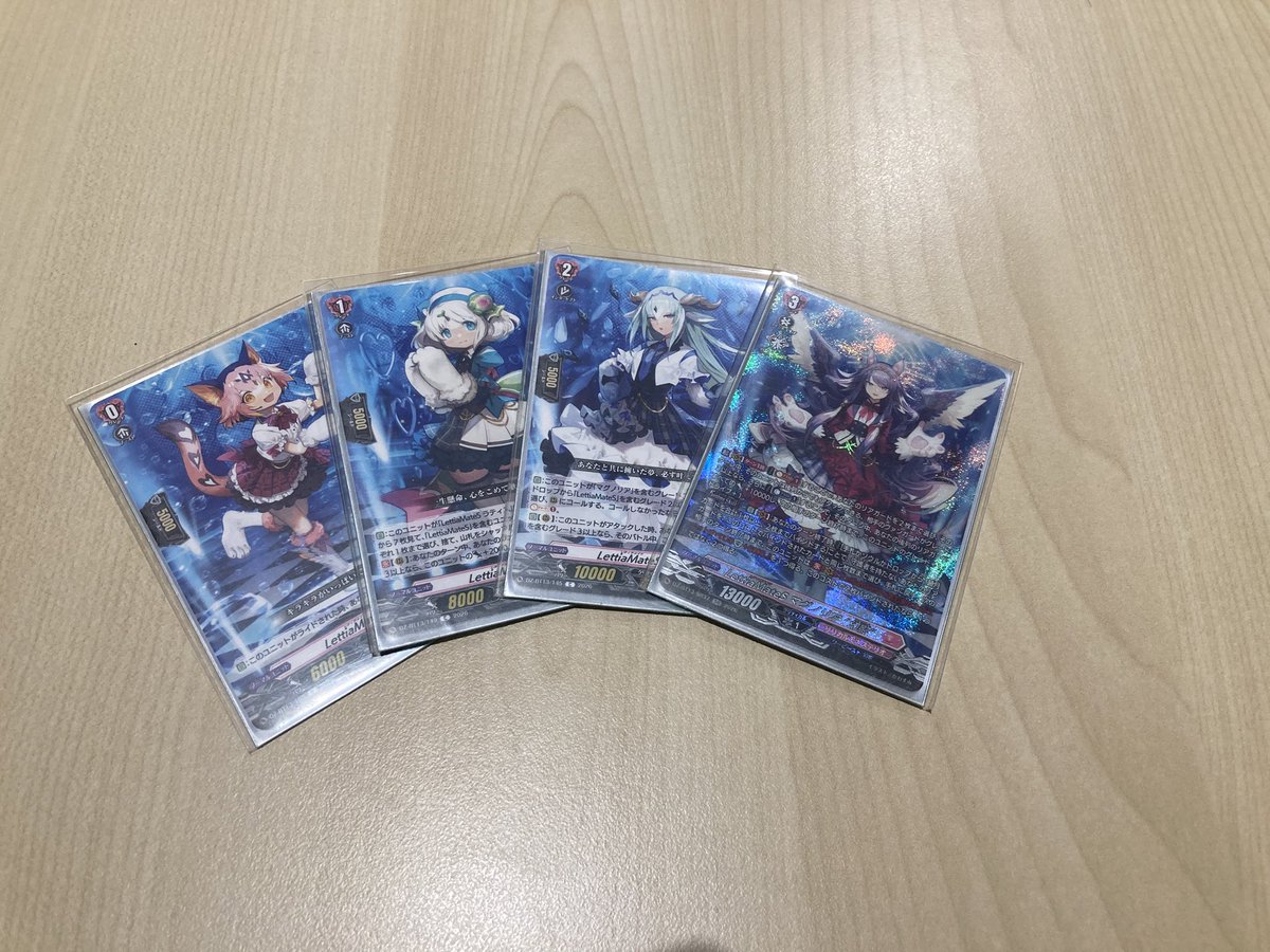 2/17(火)ヴァンガード ショップファイト 優勝デッキのご紹介