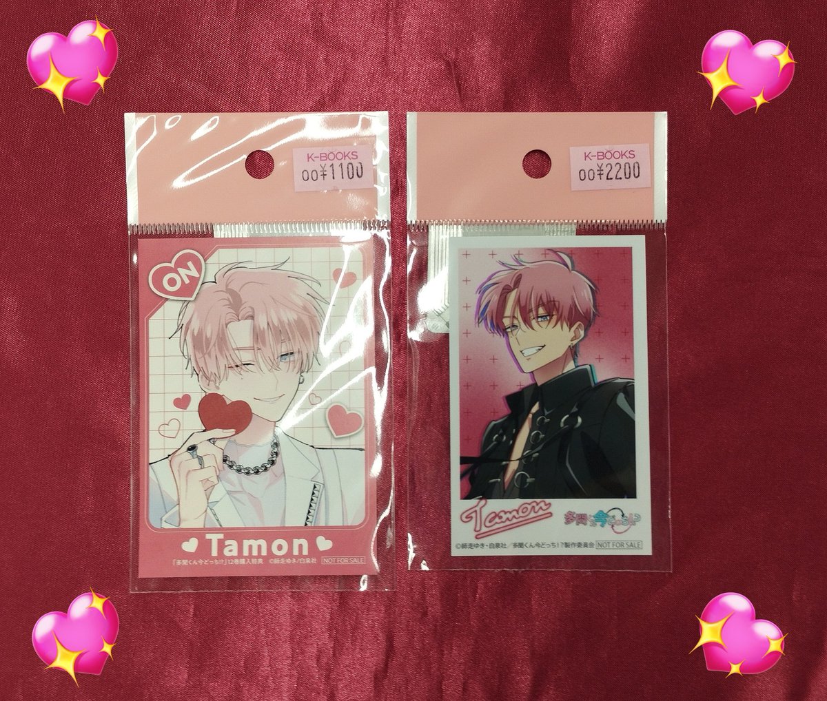 入荷情報】 『#多聞くん今どっち!?』 〇12巻特典 ・両面イラストカード