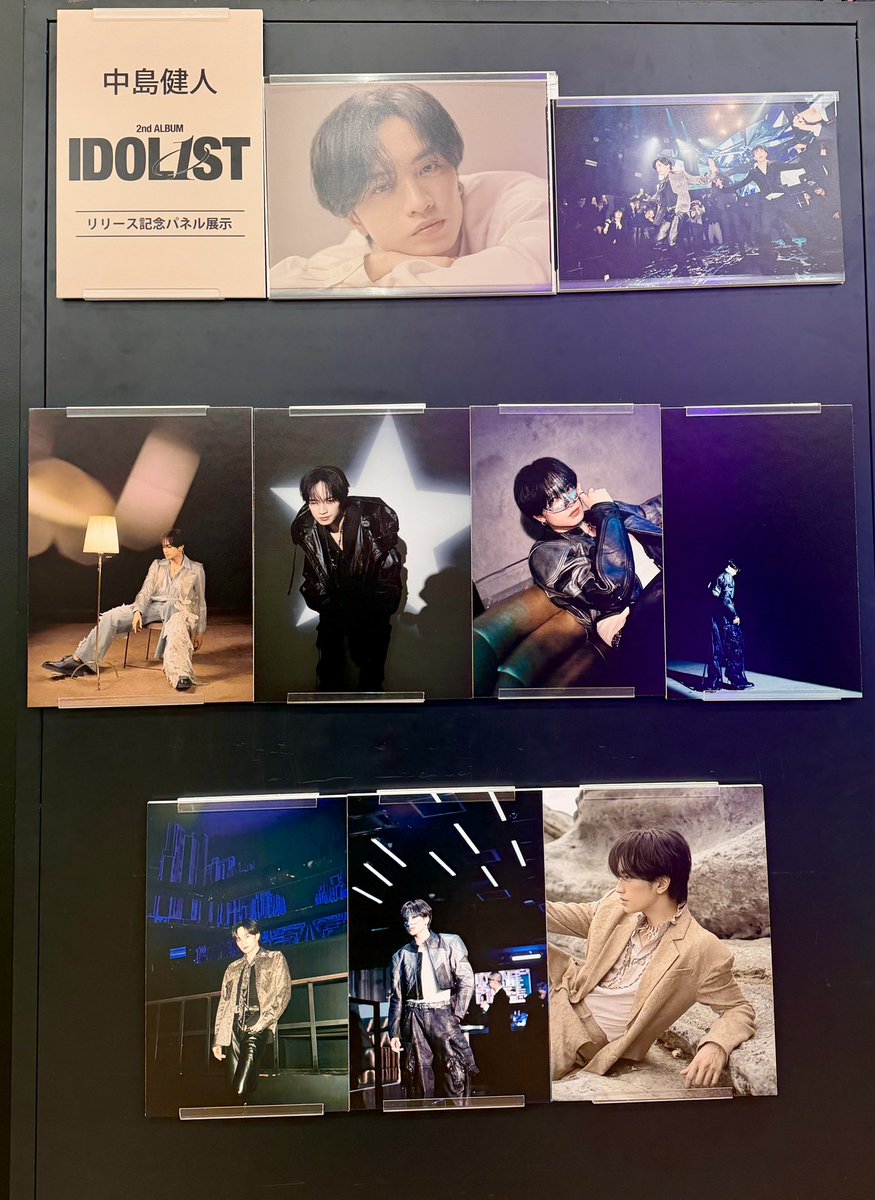 フラゲ日！タワレコ渋谷！！ 素敵な健人くんに会えた⭐️ パネル展