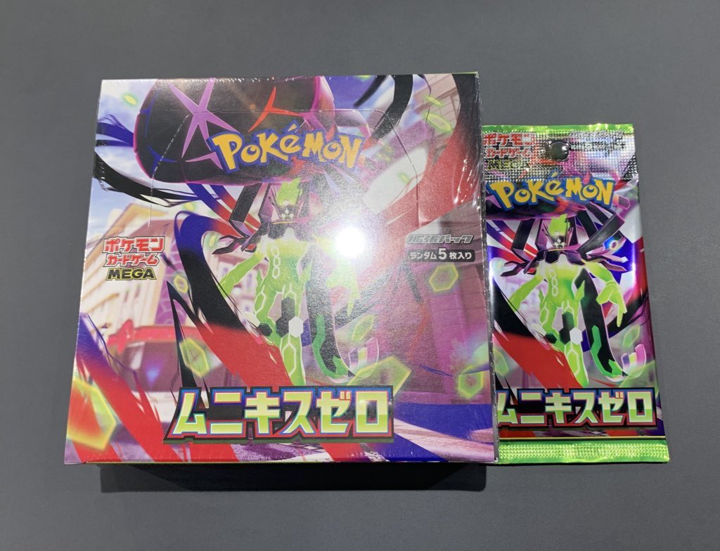 販売情報】 本日 #ポケモンカード 『ムニキスゼロ』販売しております