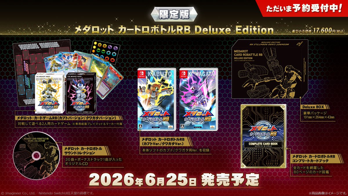 うわあああああああああ