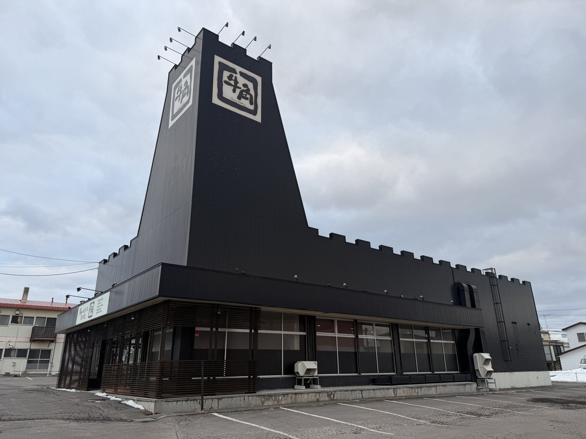 どうしよう。私も見えちゃう…