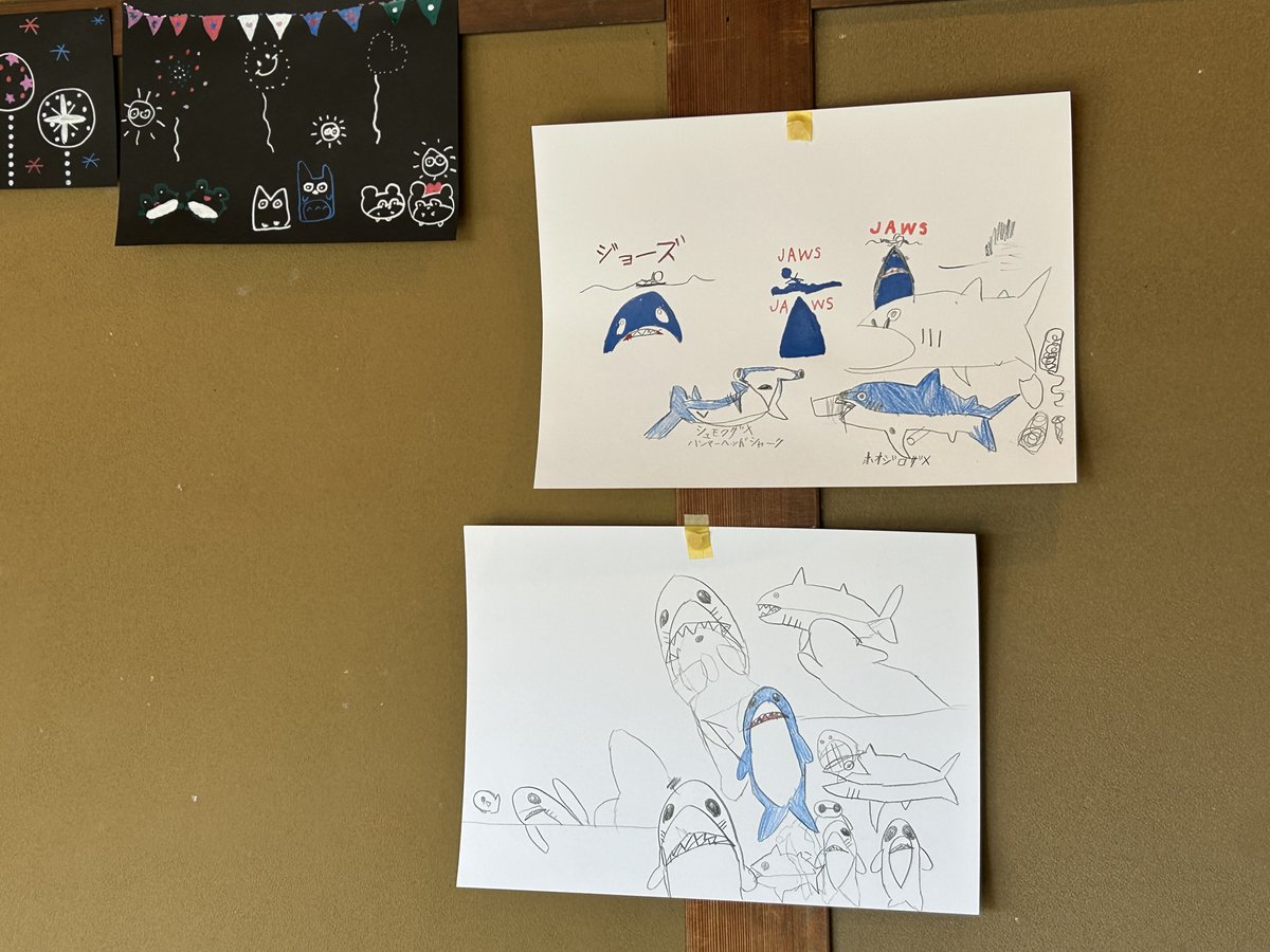 常設ワークショップ】 ①黒い紙に絵を描い てみよう！ ②行灯