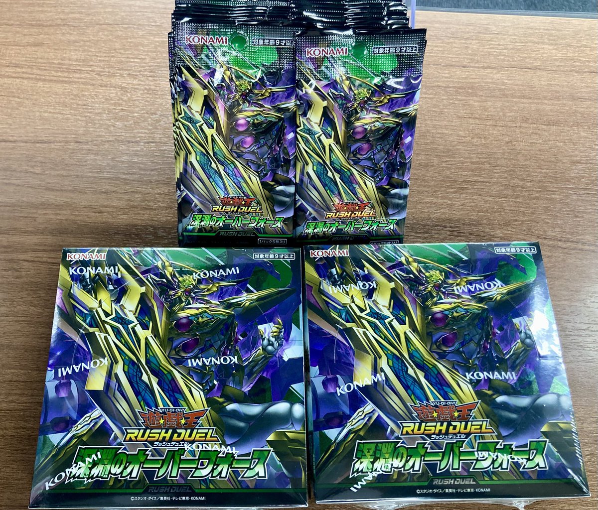 ✨️新作情報✨️】 新品発売中‼️ ⭐️遊戯王ラッシュデュエル
