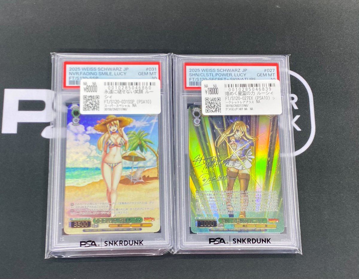 📢#スニダン 入荷情報📢 🔥【#WS×#FAIRYTAIL PSA販売フロア1⃣階レジ前