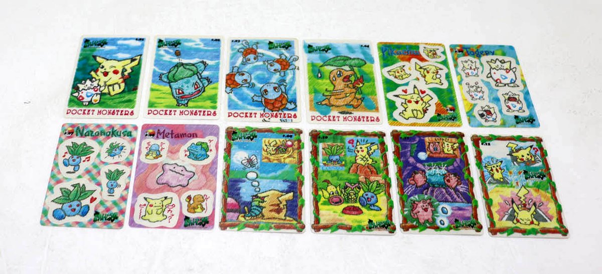 まんだらけ福岡店入荷情報】 ポケモンの可愛さ全開