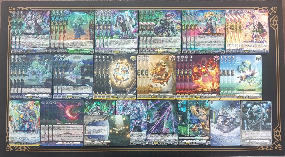 VG】 ご好評？頂いているヴァンガード初心者向けデッキ追加で作ってま