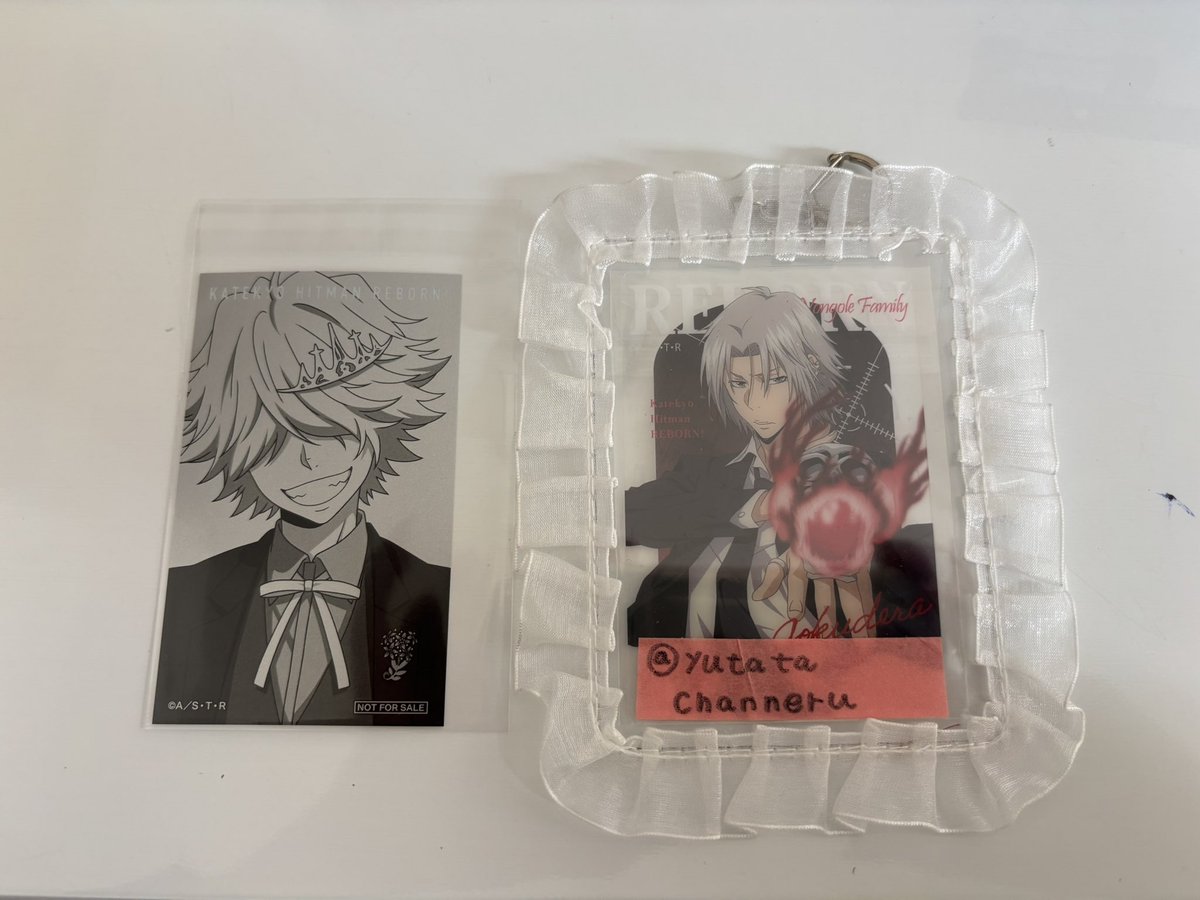 交換】 家庭教師ヒットマンREBORN! 中外鉱業コンテンツEC 特典シルバー