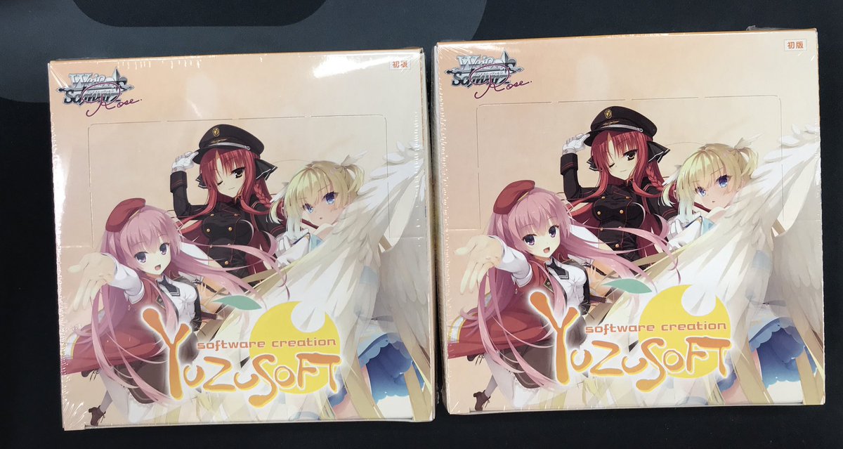 ヴァイスシュヴァルツロゼ販売情報】 ブースターパック『ゆずソフト