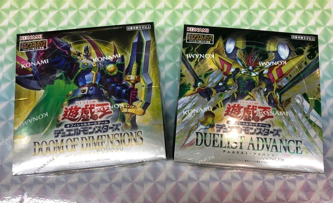 🟥トレカ商品情報🟥 #遊戯王 『DOOM OF DIMENSIONS』 『DUELIST