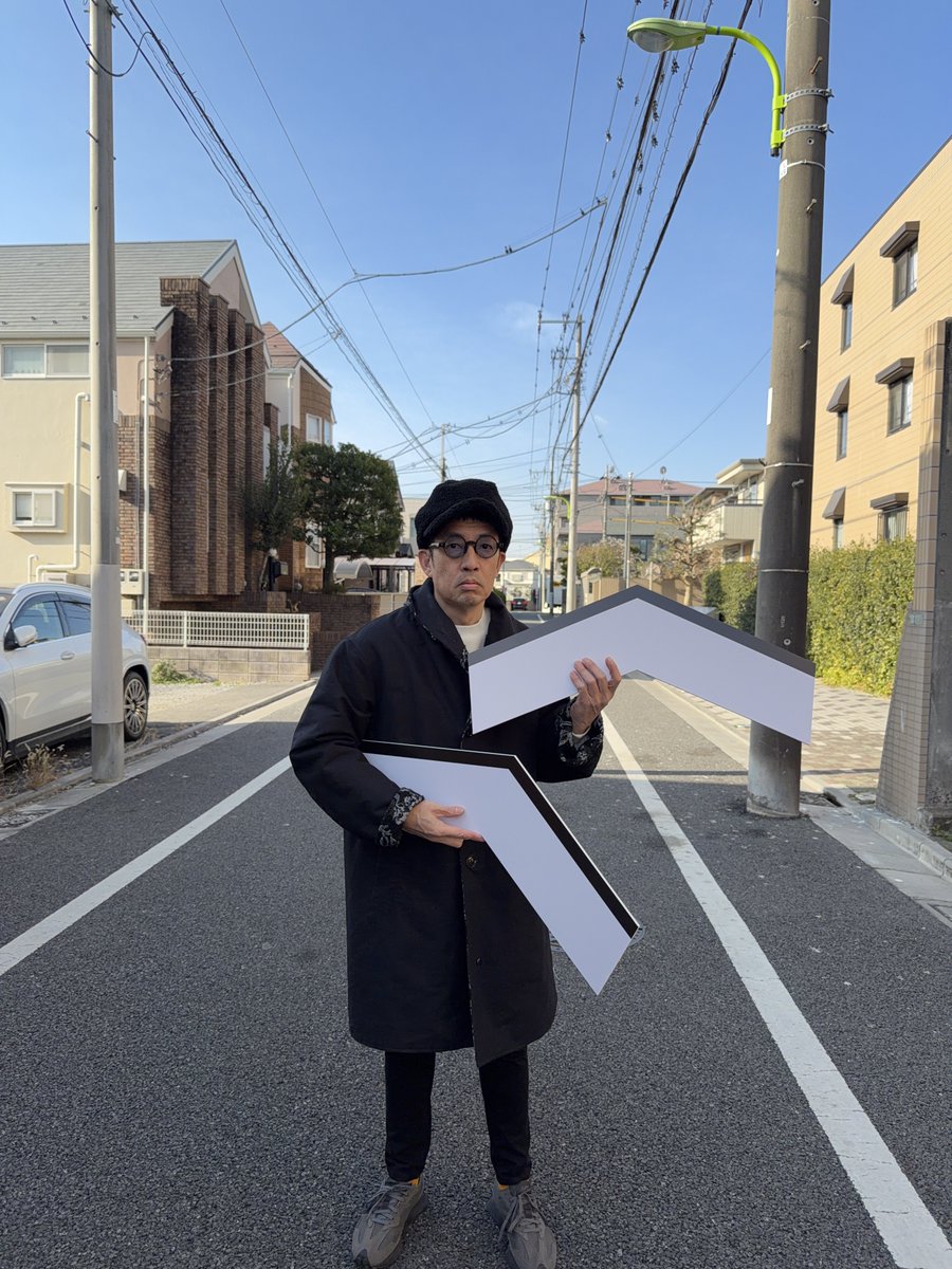 こういう「いつどこで使うんだ」っていう発明がとてもすき。笑